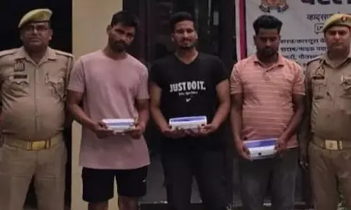 Bareilly: दो किलोग्राम अफीम के साथ तीन तस्कर गिरफ्तार