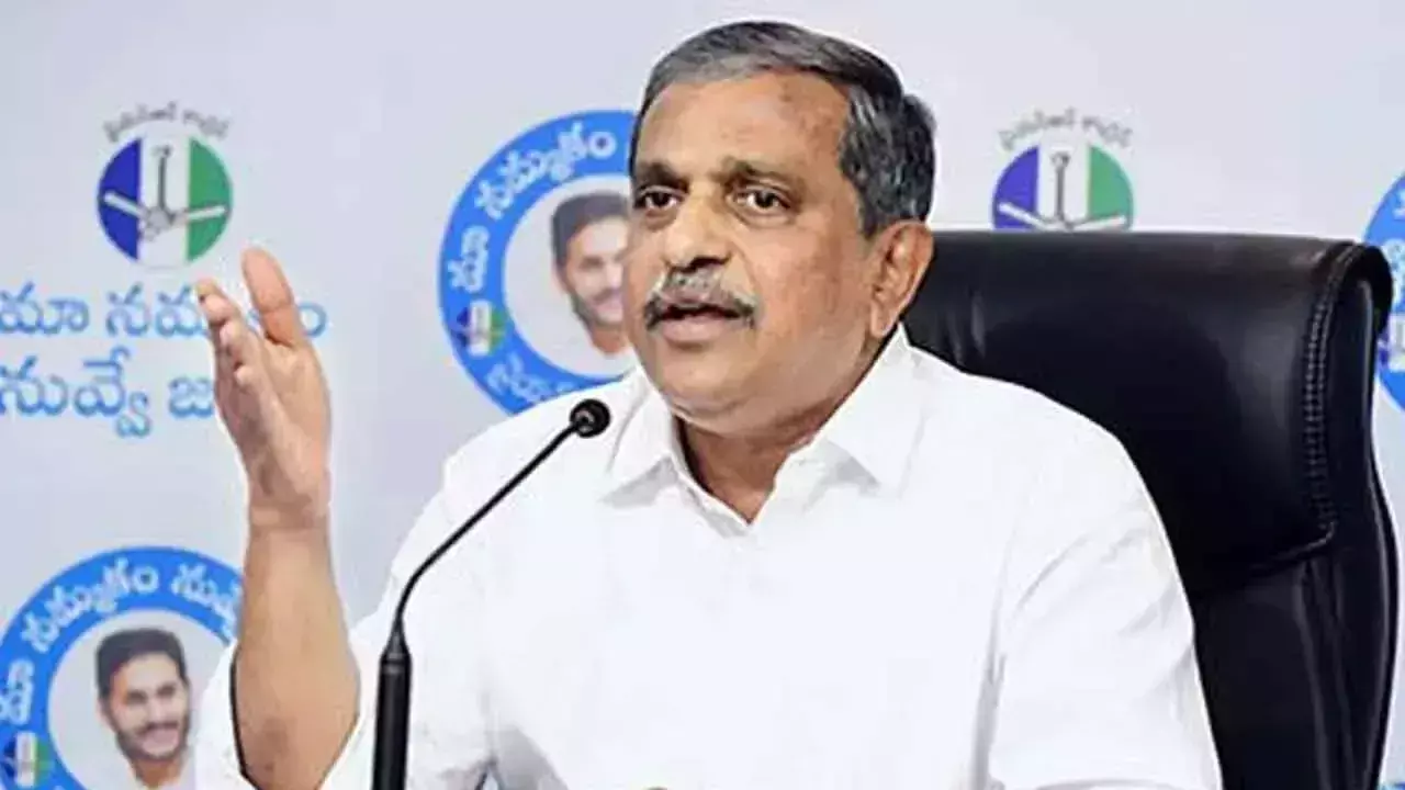 Andhra: विश्वासघात दिवस एक बड़ी सफलता: सज्जला Andhra: विश्वासघात दिवस एक बड़ी सफलता: सज्जला