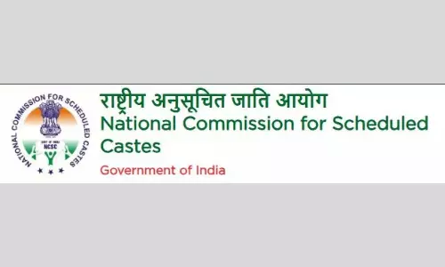 NCSC ने कोठागुडेम कलेक्टर, एसपी को नोटिस जारी किया NCSC ने कोठागुडेम कलेक्टर, एसपी को नोटिस जारी किया