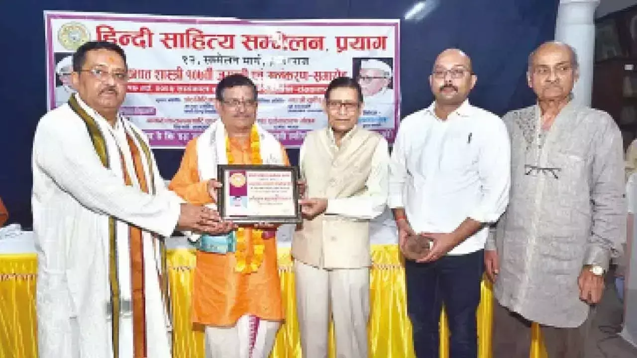 Andhra: संबाशिव मूर्ति को महामहोपाध्याय पुरस्कार से सम्मानित किया गया