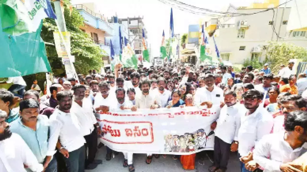 Andhra: एक साल का एनडीए शासन धोखा के अलावा कुछ नहीं: भूमना