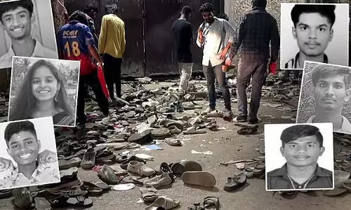 Karnataka: बेंगलुरु हादसे में 11 युवाओं की जान गई Karnataka: बेंगलुरु हादसे में 11 युवाओं की जान गई