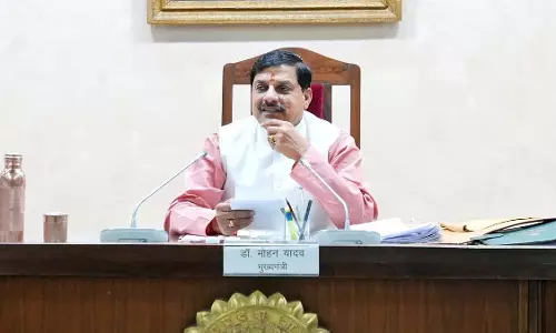 MP CM : आज उज्जैन में आध्यात्मिक और कल्याण शिखर सम्मेलन में भाग लेंगे