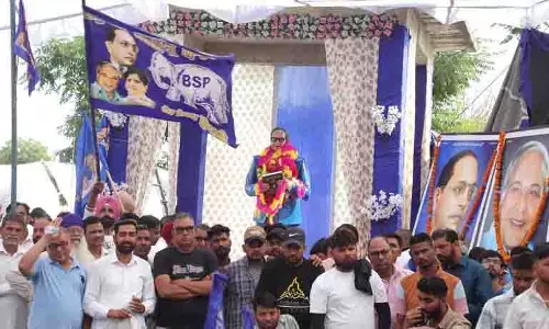 Nangal village में अंबेडकर प्रतिमा को बार-बार क्षतिग्रस्त किए जाने से तनाव बढ़ा Nangal village में अंबेडकर प्रतिमा को बार-बार क्षतिग्रस्त किए जाने से तनाव बढ़ा