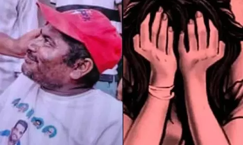 Hisar: CSC संचालक बच्चियों से करता था रेप, गिरफ्तार