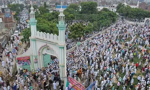 बकरीद त्यौहार: 7 जून को केरल में सार्वजनिक अवकाश घोषित