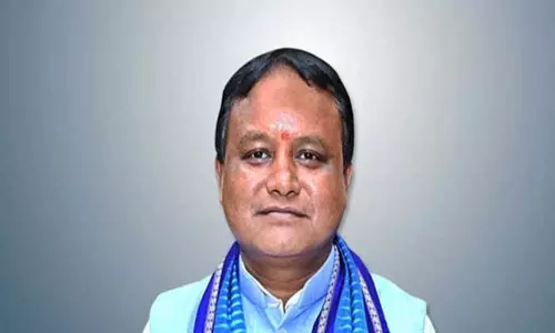 CM माझी आज गंजम में 12 औद्योगिक परियोजनाओं का उद्घाटन करेंगे CM माझी आज गंजम में 12 औद्योगिक परियोजनाओं का उद्घाटन करेंगे