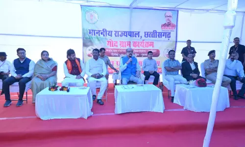 बिजली ग्राम पंचायत का होगा सर्वांगीण विकास बिजली ग्राम पंचायत का होगा सर्वांगीण विकास