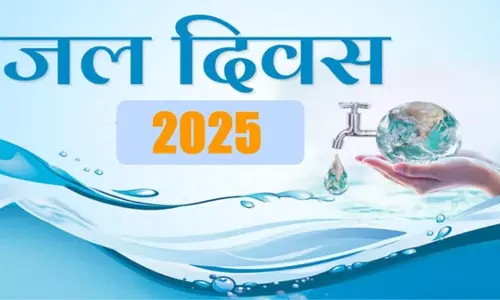 Sirohi: जल बचाओ मुहिम: सीकर में 1003 नए कार्यों की नींव रखी गई Sirohi: जल बचाओ मुहिम: सीकर में 1003 नए कार्यों की नींव रखी गई