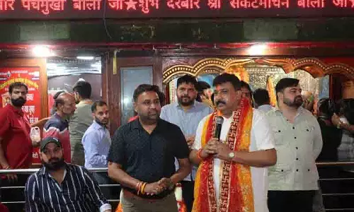 Ludhiana पश्चिम उपचुनाव, सार्वजनिक और धार्मिक स्थल बने प्रचार के केंद्र Ludhiana पश्चिम उपचुनाव, सार्वजनिक और धार्मिक स्थल बने प्रचार के केंद्र