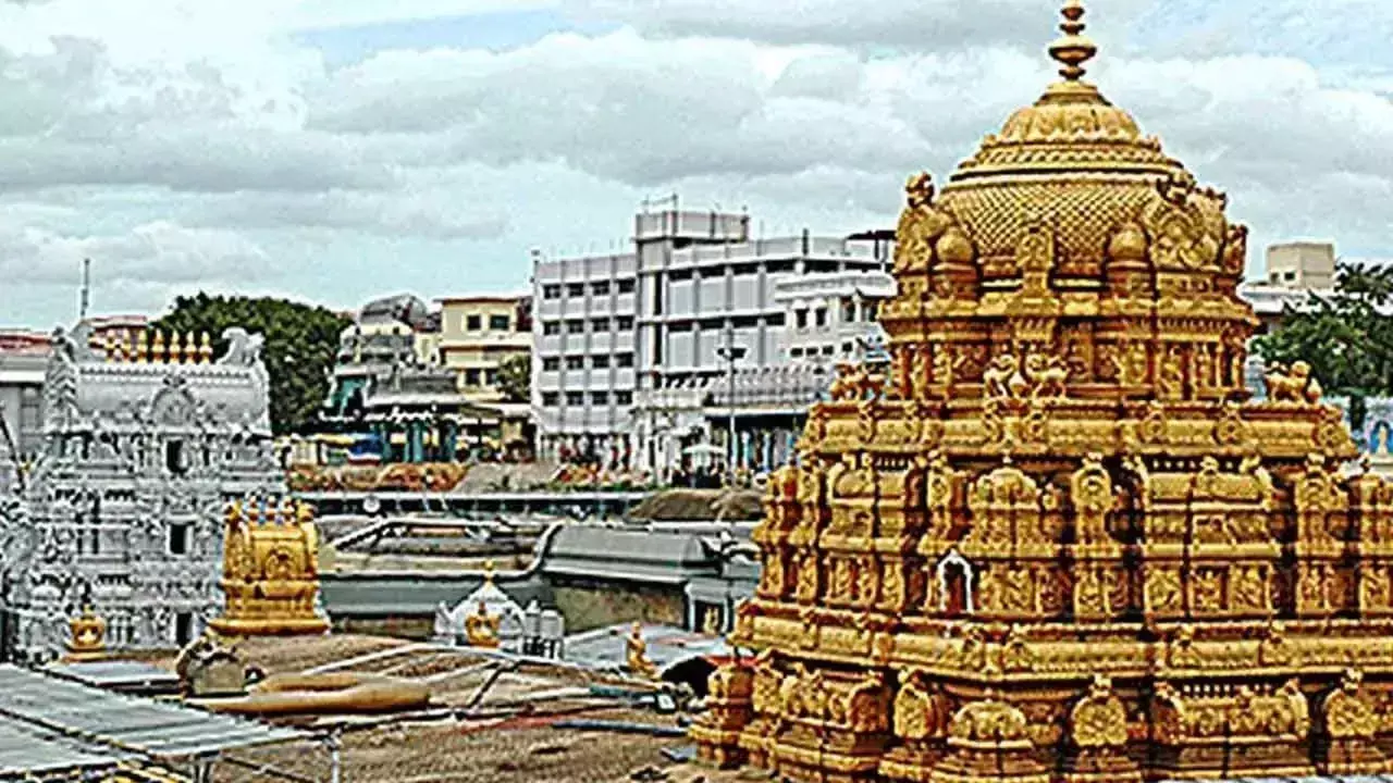 Andhra: टीटीडी ने भूदेवी कॉम्प्लेक्स में दिव्य दर्शन टोकन जारी करने की घोषणा की