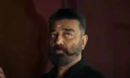 Kamal Haasan की फिल्म ठग लाइफ को 40 करोड़ रुपये तक का नुकसान होने की आशंका