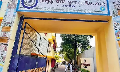 Karnataka:बेलूर में स्कूल प्रबंधन में एआई प्रौद्योगिकी Karnataka:बेलूर में स्कूल प्रबंधन में एआई प्रौद्योगिकी