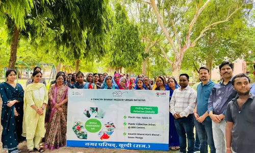Bundi: विश्व पर्यावरण दिवस पर विशेष स्वच्छता पर्यावरण संरक्षण कार्यक्रम