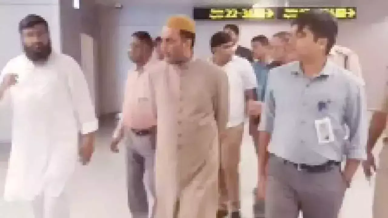Telangana: हज समिति ने RGIA में व्यवस्थाओं का निरीक्षण किया Telangana: हज समिति ने RGIA में व्यवस्थाओं का निरीक्षण किया