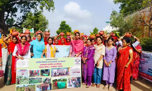 Churu में पर्यावरण संरक्षण पर जिला स्तरीय आयोजन, कई अधिकारी रहे शामिल Churu में पर्यावरण संरक्षण पर जिला स्तरीय आयोजन, कई अधिकारी रहे शामिल
