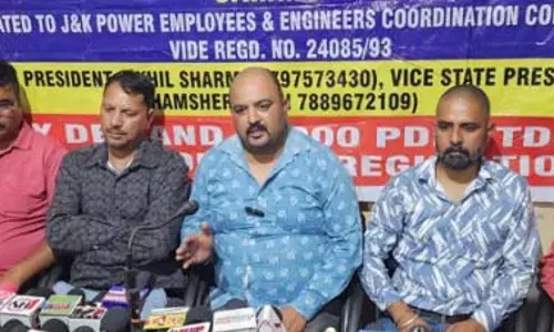 PDD कर्मचारी 11 जून से अनिश्चितकालीन हड़ताल पर जाएंगे PDD कर्मचारी 11 जून से अनिश्चितकालीन हड़ताल पर जाएंगे