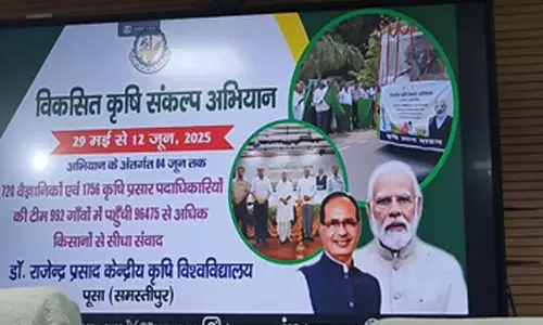 विकसित कृषि संकल्प अभियान के तहत 700 से अधिक वैज्ञानिकों की टीम किसानों तक पहुंचेगी
