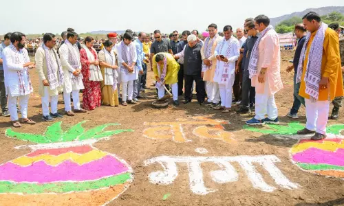 Udaipur में वंदे गंगा जल संरक्षण जन अभियान का उत्सव का आगाज Udaipur में वंदे गंगा जल संरक्षण जन अभियान का उत्सव का आगाज
