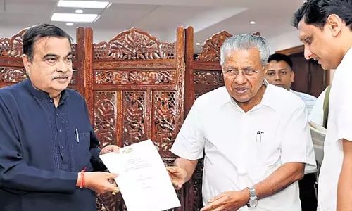 Kerala में सड़क विकास के लिए 6,700 करोड़ रुपये की सहायता Kerala में सड़क विकास के लिए 6,700 करोड़ रुपये की सहायता