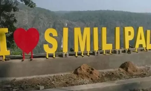 Similipal के लिए पारिस्थितिकी सुरक्षा का बड़ा कदम