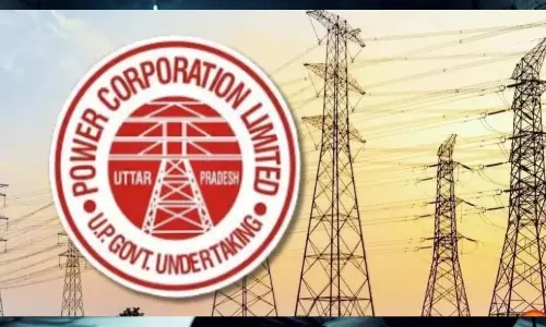 UP में एस्मा फिर लागू: बिजली कर्मियों की हड़ताल पर 6 महीने की रोक