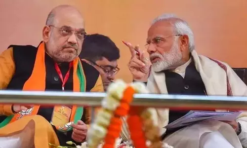 PM Modi 20 जून को सिवान में रैली करेंगे, अमित शाह अगले सप्ताह करेंगे चुनावी दौरा PM Modi 20 जून को सिवान में रैली करेंगे, अमित शाह अगले सप्ताह करेंगे चुनावी दौरा