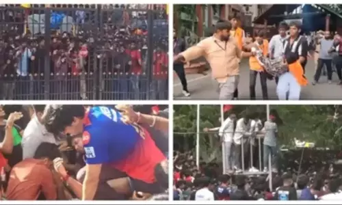 Bengaluru भगदड़: मुख्यमंत्री सिद्धारमैया ने पुलिस अधिकारियों को निलंबित किया Bengaluru भगदड़: मुख्यमंत्री सिद्धारमैया ने पुलिस अधिकारियों को निलंबित किया