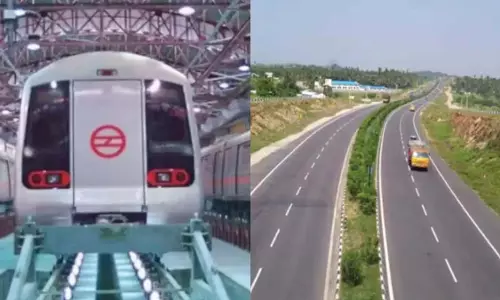 Darbhanga-Amas Expressway और मेट्रो के रूट में आई बड़ी दिक्कत, नहीं बन पा रही डीपीआर Darbhanga-Amas Expressway और मेट्रो के रूट में आई बड़ी दिक्कत, नहीं बन पा रही डीपीआर
