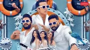 Housefull-5 : हाउसफुल-5 फिल्म आज आ रही है सिनेमाघरों में Housefull-5 : हाउसफुल-5 फिल्म आज आ रही है सिनेमाघरों में