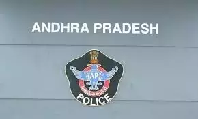 AP पुलिस विविध पुलिसिंग कार्यों के लिए विशेष रूप से डिज़ाइन किए गए ड्रोन खरीदेगी AP पुलिस विविध पुलिसिंग कार्यों के लिए विशेष रूप से डिज़ाइन किए गए ड्रोन खरीदेगी