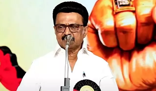 बकरीद महोत्सव: मुख्यमंत्री स्टालिन की शुभकामनाएं बकरीद महोत्सव: मुख्यमंत्री स्टालिन की शुभकामनाएं