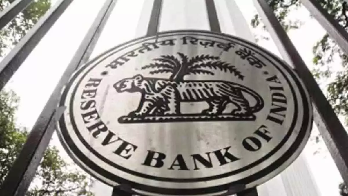 RBI ने रेपो दर को घटाकर 5.5% किया - 2025 में लगातार तीसरी कटौती RBI ने रेपो दर को घटाकर 5.5% किया - 2025 में लगातार तीसरी कटौती
