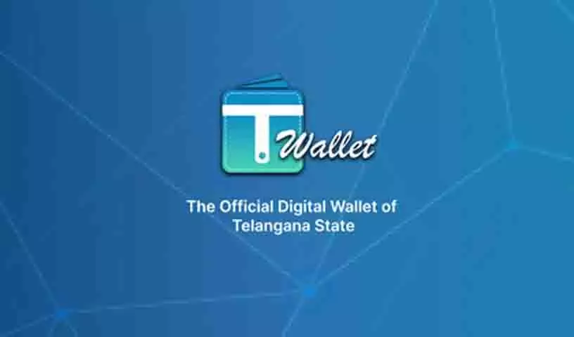 T-Wallet ने 35,000 करोड़ रुपये के लेनदेन और 16 लाख उपयोगकर्ताओं के साथ 8 साल पूरे किए T-Wallet ने 35,000 करोड़ रुपये के लेनदेन और 16 लाख उपयोगकर्ताओं के साथ 8 साल पूरे किए