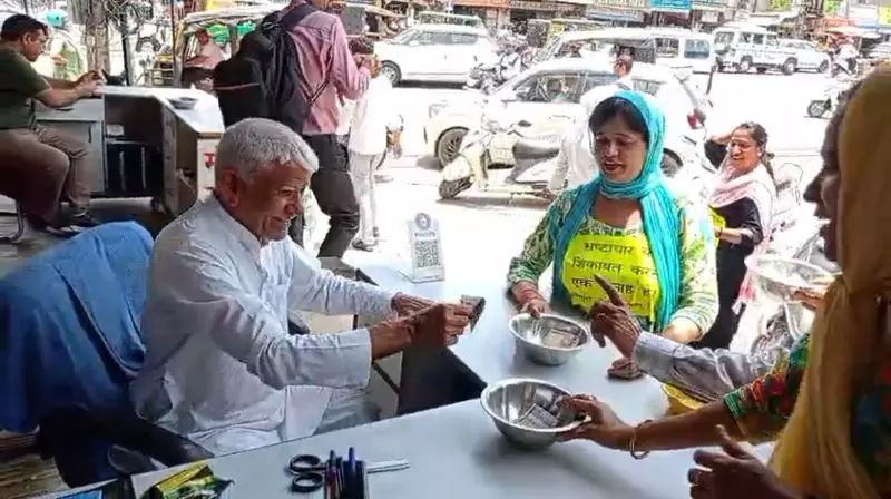 Rohtak स्वास्थ्य विश्वविद्यालय के आउटसोर्स कर्मचारियों ने लगाई न्याय की गुहार Rohtak स्वास्थ्य विश्वविद्यालय के आउटसोर्स कर्मचारियों ने लगाई न्याय की गुहार