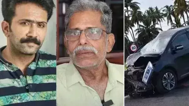 Kerala: शाइन टॉम चाको के पिता की कार दुर्घटना में मौत; अभिनेता घायल Kerala: शाइन टॉम चाको के पिता की कार दुर्घटना में मौत; अभिनेता घायल