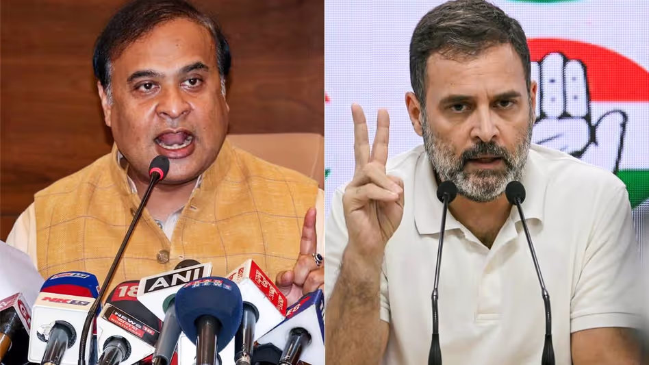 Assam के सीएम ने सरेंडर मोदी टिप्पणी को लेकर राहुल गांधी की आलोचना की Assam के सीएम ने सरेंडर मोदी टिप्पणी को लेकर राहुल गांधी की आलोचना की