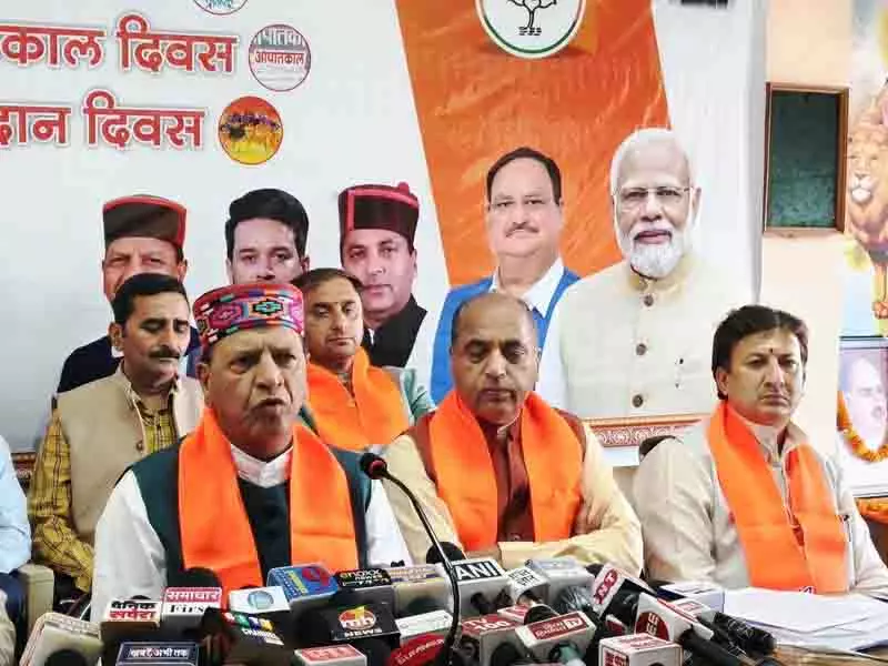 कांग्रेस शासन हर मोर्चे पर अस्थिरता और भ्रम से ग्रस्त: Jai Ram Thakur कांग्रेस शासन हर मोर्चे पर अस्थिरता और भ्रम से ग्रस्त: Jai Ram Thakur