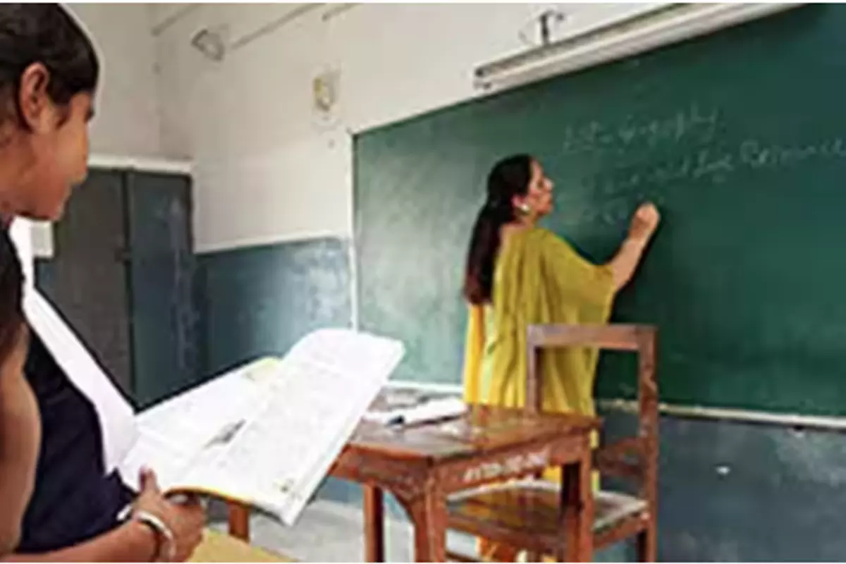 Jaipur: संस्कृत शिक्षा भर्ती: पात्रता जांच की तिथियाँ घोषित Jaipur: संस्कृत शिक्षा भर्ती: पात्रता जांच की तिथियाँ घोषित