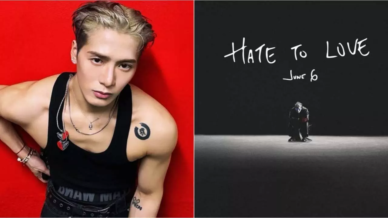 Jackson Wang की हेट टू लव रिलीज़ हुई: मैजिक मैन 2 की एक डार्क, डांस-फ्री प्रस्तावना Jackson Wang की हेट टू लव रिलीज़ हुई: मैजिक मैन 2 की एक डार्क, डांस-फ्री प्रस्तावना