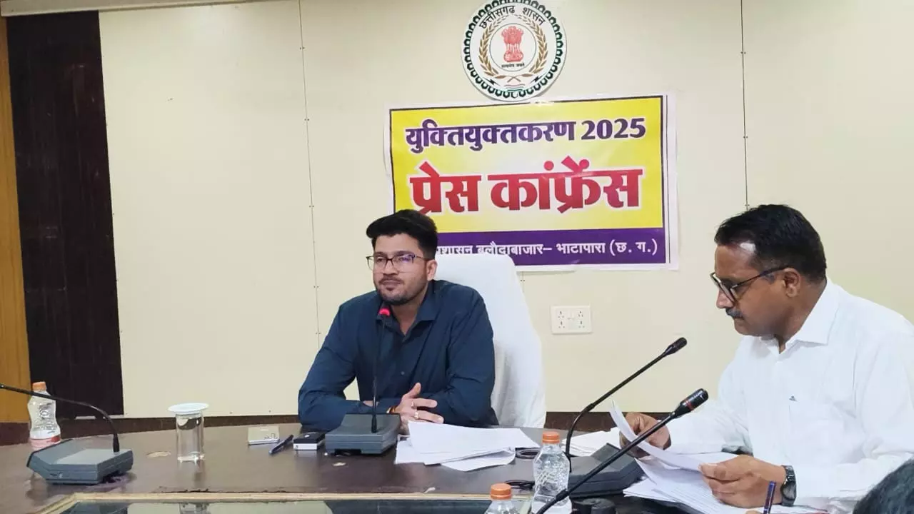 युक्तियुक्त करण : दूरस्थ क्षेत्र के स्कूल भी शिक्षकविहीन और एकल शिक्षकीय शाला से हुए मुक्त युक्तियुक्त करण : दूरस्थ क्षेत्र के स्कूल भी शिक्षकविहीन और एकल शिक्षकीय शाला से हुए मुक्त