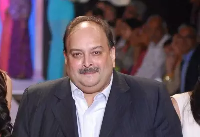 सेबी ने मेहुल चोकसी के बैंक अकाउंट्स और इन्वेस्टमेंट्स को फ्रीज किया सेबी ने मेहुल चोकसी के बैंक अकाउंट्स और इन्वेस्टमेंट्स को फ्रीज किया