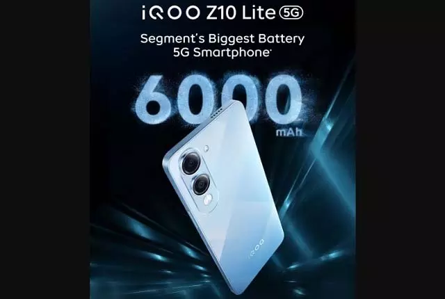 iQOO Z10 Lite : 18 जून को भारत में लॉन्च, जानें खासियत iQOO Z10 Lite : 18 जून को भारत में लॉन्च, जानें खासियत