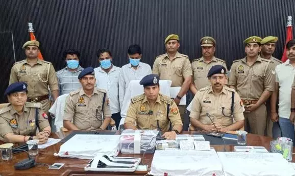 Muzaffarnagar: पुलिस ने कई राज्यों में फैले अवैध टेलीफोन नेटवर्क का किया पर्दाफाश Muzaffarnagar: पुलिस ने कई राज्यों में फैले अवैध टेलीफोन नेटवर्क का किया पर्दाफाश