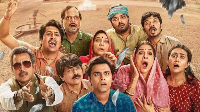 पंचायत 4 के Promo ने बढ़ाई फैंस की एक्साइटमेंट पंचायत 4 के Promo ने बढ़ाई फैंस की एक्साइटमेंट