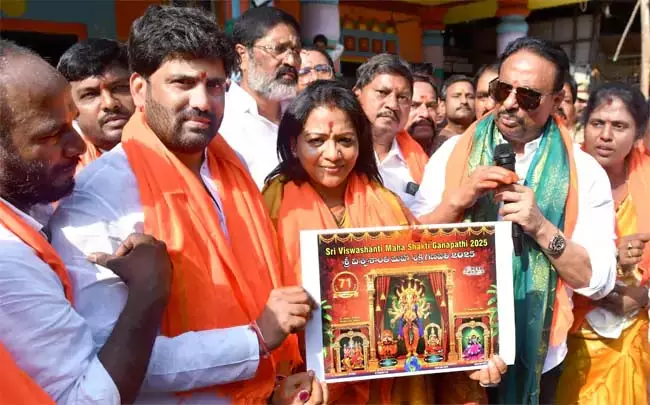 Hyderabad : इस वर्ष खैरताबाद में श्री विश्वशांति महाशक्ति गणपति की पूजा विधिपूर्वक की जाएगी Hyderabad : इस वर्ष खैरताबाद में श्री विश्वशांति महाशक्ति गणपति की पूजा विधिपूर्वक की जाएगी
