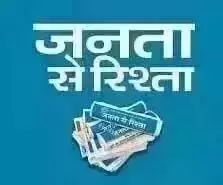 Editor: नये शीत युद्ध के बीच नया सामान्य Editor: नये शीत युद्ध के बीच नया सामान्य