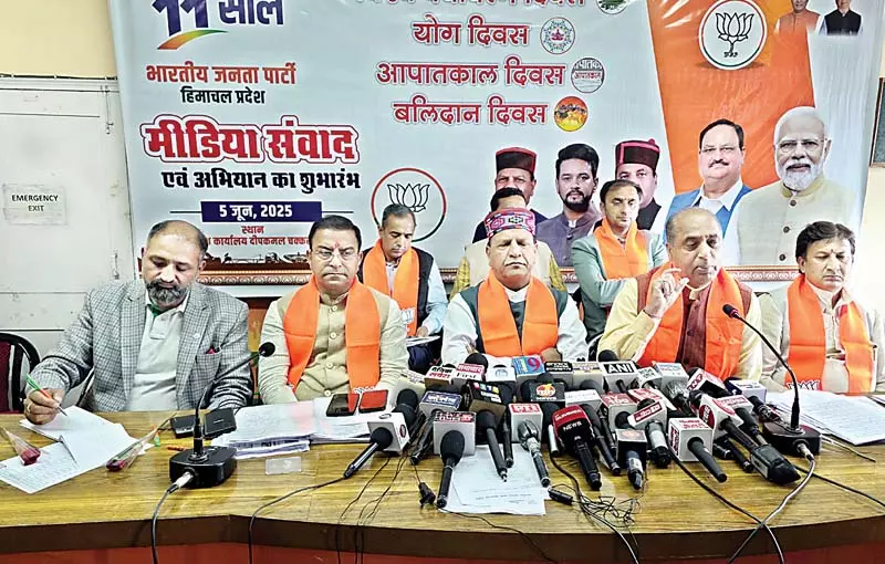 जयराम ठाकुर बोले, अस्पतालों में पर्ची शुल्क लगाना गलत फैसला जयराम ठाकुर बोले, अस्पतालों में पर्ची शुल्क लगाना गलत फैसला