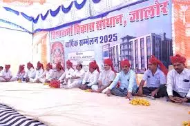 Jalore: मुख्यमंत्री विश्वकर्मा योजना में रजिस्ट्रेशन के लिए 9 जून को होगा कैम्प का आयोजन Jalore: मुख्यमंत्री विश्वकर्मा योजना में रजिस्ट्रेशन के लिए 9 जून को होगा कैम्प का आयोजन