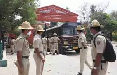 क्रिकेट संस्था ने कर्नाटक सरकार की FIR को चुनौती देते हुए HC में रिट याचिका दायर की क्रिकेट संस्था ने कर्नाटक सरकार की FIR को चुनौती देते हुए HC में रिट याचिका दायर की